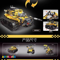 لگو رباتیک کنترلی آیتم T4035