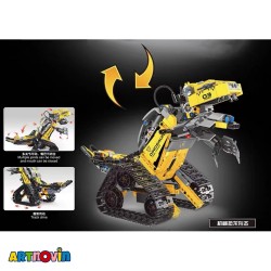 لگو رباتیک کنترلی آیتم T4035