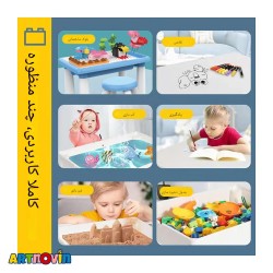 میز لگو و میز بازی با صندلی آیتم 18047