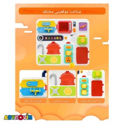 اسباب بازی آشپزخانه هانگر آیتم HE0510