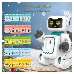 ربات کنترلی هوشمند آیتم K44