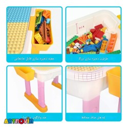 میز لگو آیتم LXA907