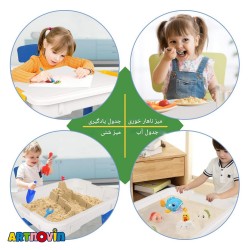 میز لگو آیتم LXA907