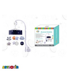 آویز تخت نوزاد آیتم 63601