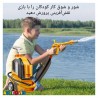 اسباب بازی دستگاه کارواش آیتم 017