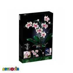 لگو گل ارکیده آیتم 12390