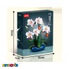 لگو گل ارکیده آیتم 9123