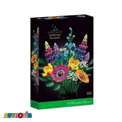 لگو دسته گل آیتم 7105