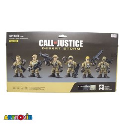 اسباب بازی ست فیگور سرباز آیتم 11-5898