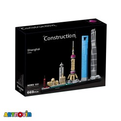 لگو برج های شانگهای آیتم 20018