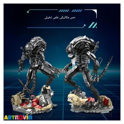 لگو شخصیت بیگانه آیتم JJ9154