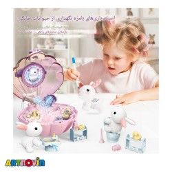 اسباب بازی پک خرگوش آیتم 073/2