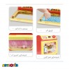 اسباب بازی ماشین ظرفشویی لمسی آیتم 35952S