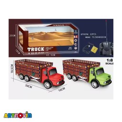 خاور کنترلی شارژی چراغدار آیتم 58-3688