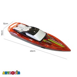 قایق کنترلی آیتم C3704-2