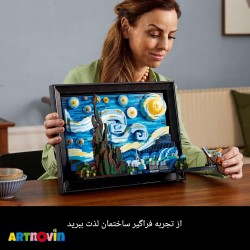 لگو تابلو شب پر ستاره اثر ونگوگ آیتم 9907