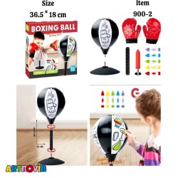 کیسه بوکس ایستاده با دستکش و ماژیک آیتم 2-900