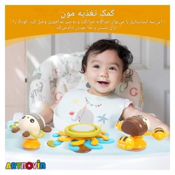 آویز کریر آیتم 772