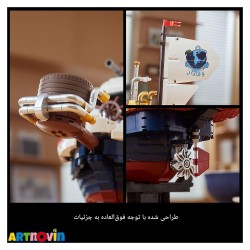لگو کشتی ملوان زبل آیتم 86402