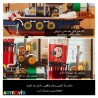 لگو کشتی ملوان زبل آیتم 86402