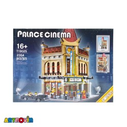 لگو ساختمان سینما 2354 قطعه آیتم 19025