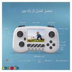 ماشین کنترلی دوربین دار با ریموت نمایشگر آیتم 066