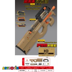 تفنگ P90 تیر ژله ای آیتم 708B