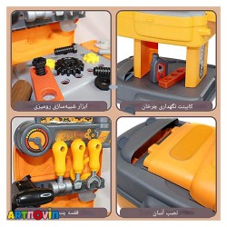 اسباب بازی ست ابزار کوله ای آیتم 8023P