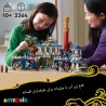 لگو قصر اژدهای شرقی آیتم 0049