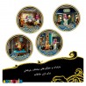 لگو قصر اژدهای شرقی آیتم 0049