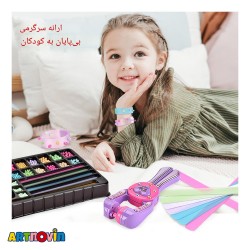 اسباب بازی ست دستبند سازی مروارید آیتم 029C