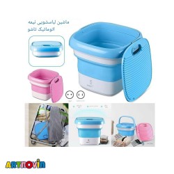 مینی واش تاشو آیتم 926