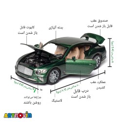 ماکت ماشین بنتلی فلزی دودزا تک جعبه