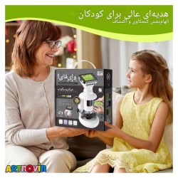 میکروسکوپ مانیتور دار آیتم SD669