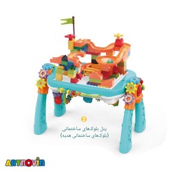 میز بازی دو طرفه بلوتوثی آیتم 9930