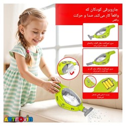 اسباب بازی چرخ نظافت آیتم 667-77