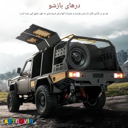 ماشین کنترلی آفرود تویوتا شارژی آیتم MN82