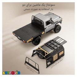 ماشین کنترلی آفرود تویوتا شارژی آیتم MN82