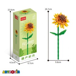 لگو گل آفتابگردان