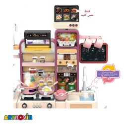 اسباب بازی آشپزخانه بزرگ آیتم T93-4