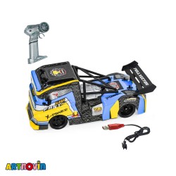 ماشین کنترلی شارژی آیتم 898