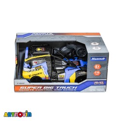 ماشین کنترلی شارژی آیتم 898