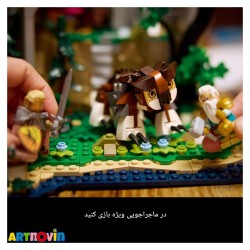 لگو دراگون سرخ آیتم 88080