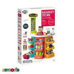 اسباب بازی سوپرمارکت پایه دار آیتم 192-922