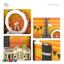 لگو کارت پستال شهری پاریس آیتم 4925