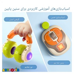 اسباب بازی ست هدفون و موس موزیکال آیتم 6676