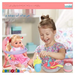 عروسک به همراه لوازم آیتم 8129