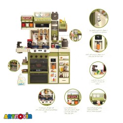 اسباب بازی آشپزخانه بزرگ موزیکال آیتم MY511-1A