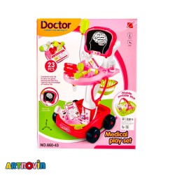 اسباب بازی میز پزشکی آیتم 43-660