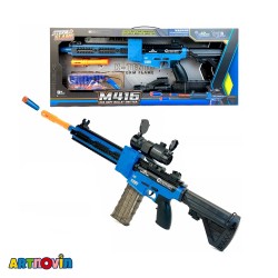 تفنگ شارژی تیر ابری آیتم 1210